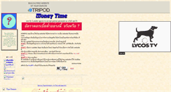 Desktop Screenshot of moneytimes.tripod.com