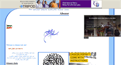 Desktop Screenshot of abozar.tripod.com