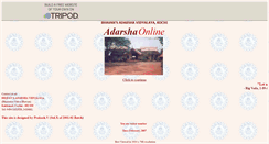 Desktop Screenshot of bhavansadarsha.tripod.com