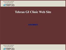 Tablet Screenshot of daryaniclinic.tripod.com