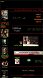 Mobile Screenshot of bradmilo.tripod.com