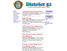 Tablet Screenshot of district51-org.tripod.com