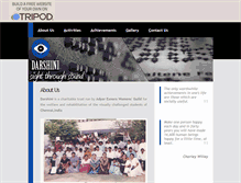 Tablet Screenshot of darshinisight.tripod.com