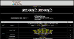 Desktop Screenshot of findflash.tripod.com