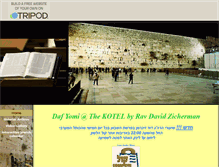 Tablet Screenshot of dafyomi-kotel.tripod.com