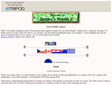 Tablet Screenshot of fumiaki.tripod.com