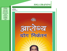 Tablet Screenshot of dharmdev.tripod.com