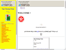 Tablet Screenshot of mathschan.tripod.com