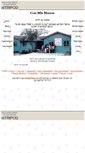 Mobile Screenshot of conmismanos.tripod.com