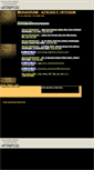 Mobile Screenshot of muharram2004.tripod.com