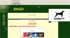 Desktop Screenshot of brou198.tripod.com