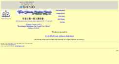 Desktop Screenshot of fcbcfv.tripod.com