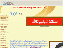 Tablet Screenshot of halqa3.tripod.com