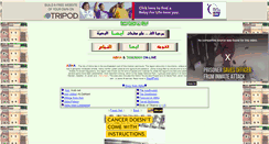 Desktop Screenshot of abha.tripod.com