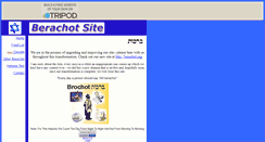 Desktop Screenshot of brochot.tripod.com