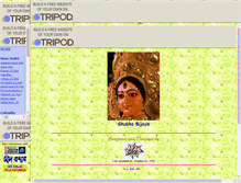 Tablet Screenshot of durgotsav98.tripod.com