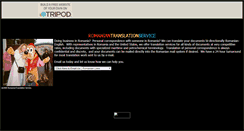 Desktop Screenshot of mikeok.tripod.com