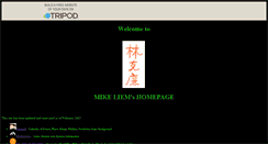 Desktop Screenshot of mikeliem.tripod.com
