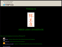 Tablet Screenshot of mikeliem.tripod.com