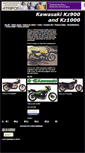 Mobile Screenshot of kawasaki-kz900.tripod.com