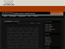 Tablet Screenshot of ekdhohm.tripod.com