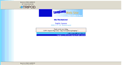 Desktop Screenshot of llws.tripod.com