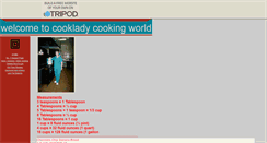 Desktop Screenshot of cooklady2000.tripod.com