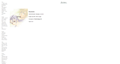 Desktop Screenshot of cloudxtifa.tripod.com
