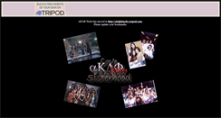 Desktop Screenshot of fsukdphi.tripod.com