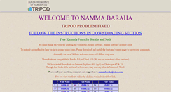 Desktop Screenshot of nammabaraha.tripod.com