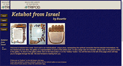 Desktop Screenshot of ketubotfromisrael.tripod.com