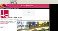 Desktop Screenshot of mde2523.tripod.com