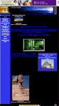 Mobile Screenshot of ancientegypt07.tripod.com