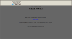 Desktop Screenshot of greek-movies.tripod.com