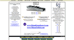 Desktop Screenshot of nehculbelaga.tripod.com