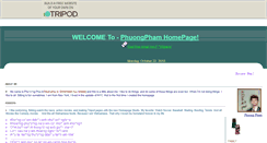 Desktop Screenshot of phuong98.tripod.com