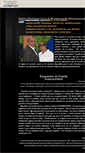 Mobile Screenshot of casaderestauracioninternacional.tripod.com