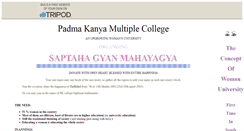 Desktop Screenshot of pkcollege.tripod.com