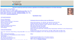 Desktop Screenshot of eescofet.tripod.com