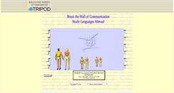 Desktop Screenshot of languageschools.tripod.com