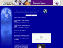 Tablet Screenshot of kelingkingmungil.tripod.com