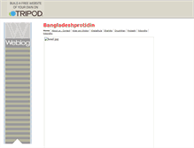 Tablet Screenshot of bangladeshprotidin.tripod.com