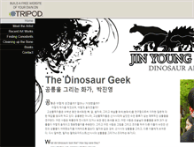 Tablet Screenshot of dinotopia.tripod.com