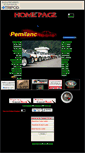 Mobile Screenshot of lancerturbo.tripod.com
