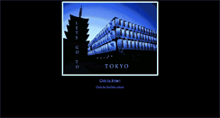 Desktop Screenshot of crystaltjapan.tripod.com