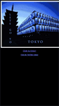 Mobile Screenshot of crystaltjapan.tripod.com
