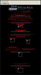 Mobile Screenshot of neogokuraku.tripod.com