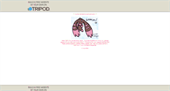 Desktop Screenshot of cutiedigimon.tripod.com