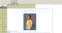 Desktop Screenshot of planetcop.tripod.com
