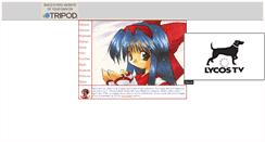 Desktop Screenshot of nakoruru-chan.tripod.com